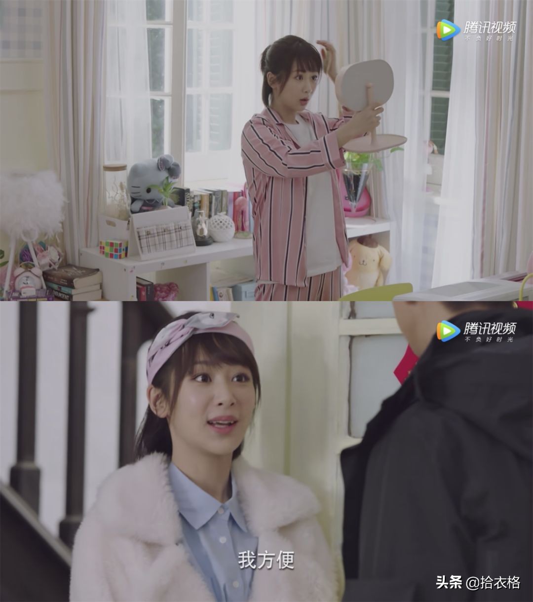 杨紫沉香重华红衣战损妆,杨紫沉香如屑白发战损妆