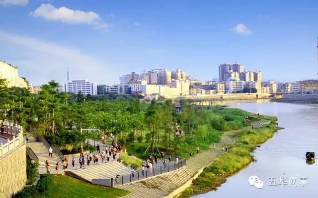 美丽的五华县,五华我可爱的家乡