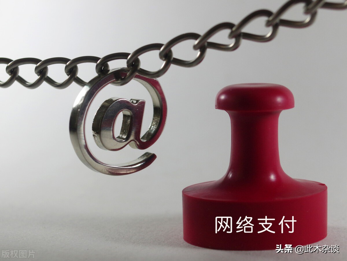 支付宝怎么了？为何又“撒币”了？