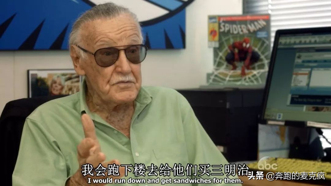 讲解漫威的视频,0分钟带你读懂漫威