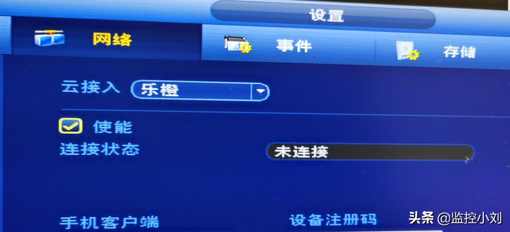 录像机怎么找dns服务器地址,监控存储服务器故障维修