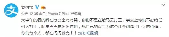 阿里特殊客服,阿里专项客服一个月真实收入