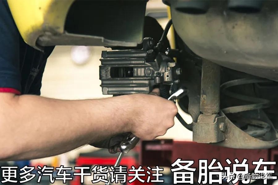 汽车修过之后是不是更容易坏了,车子坏了一般要修几天啊