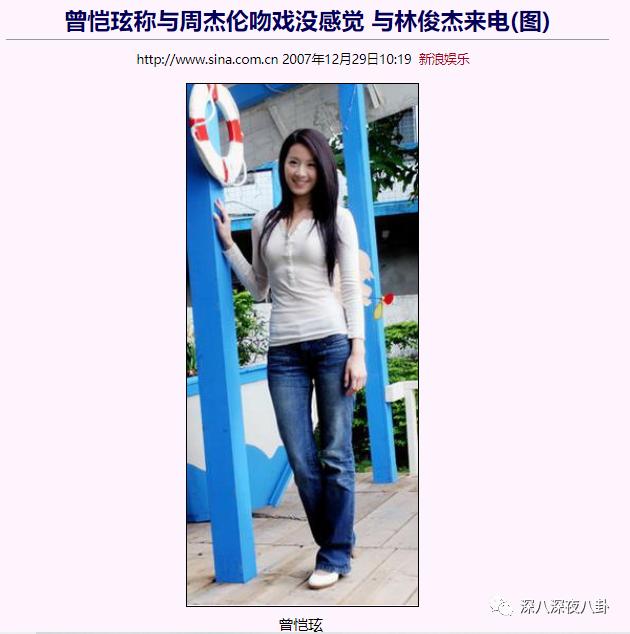 半年换3个妹子，但我依旧是纯情boy？