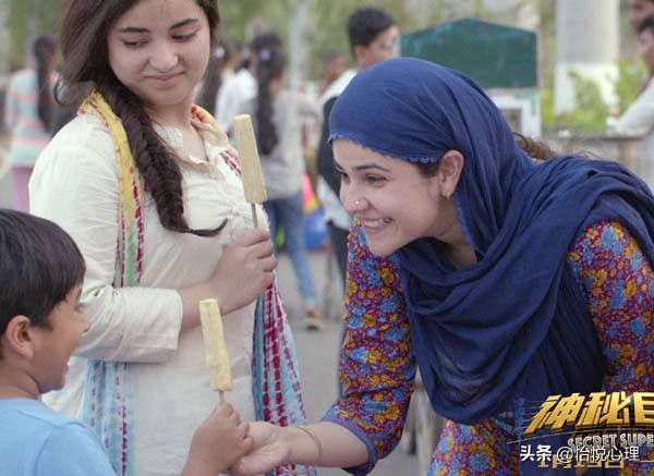 电影《神秘巨星》：哭中带笑的印度女性追梦之旅