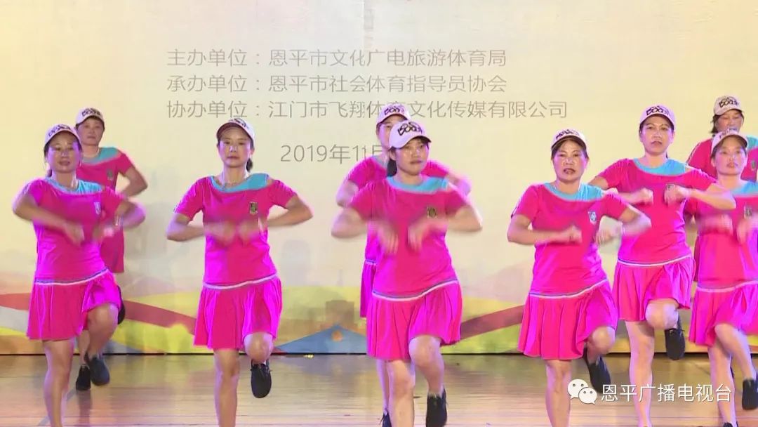 恩平2019市运会,恩平市运动会100米纪录