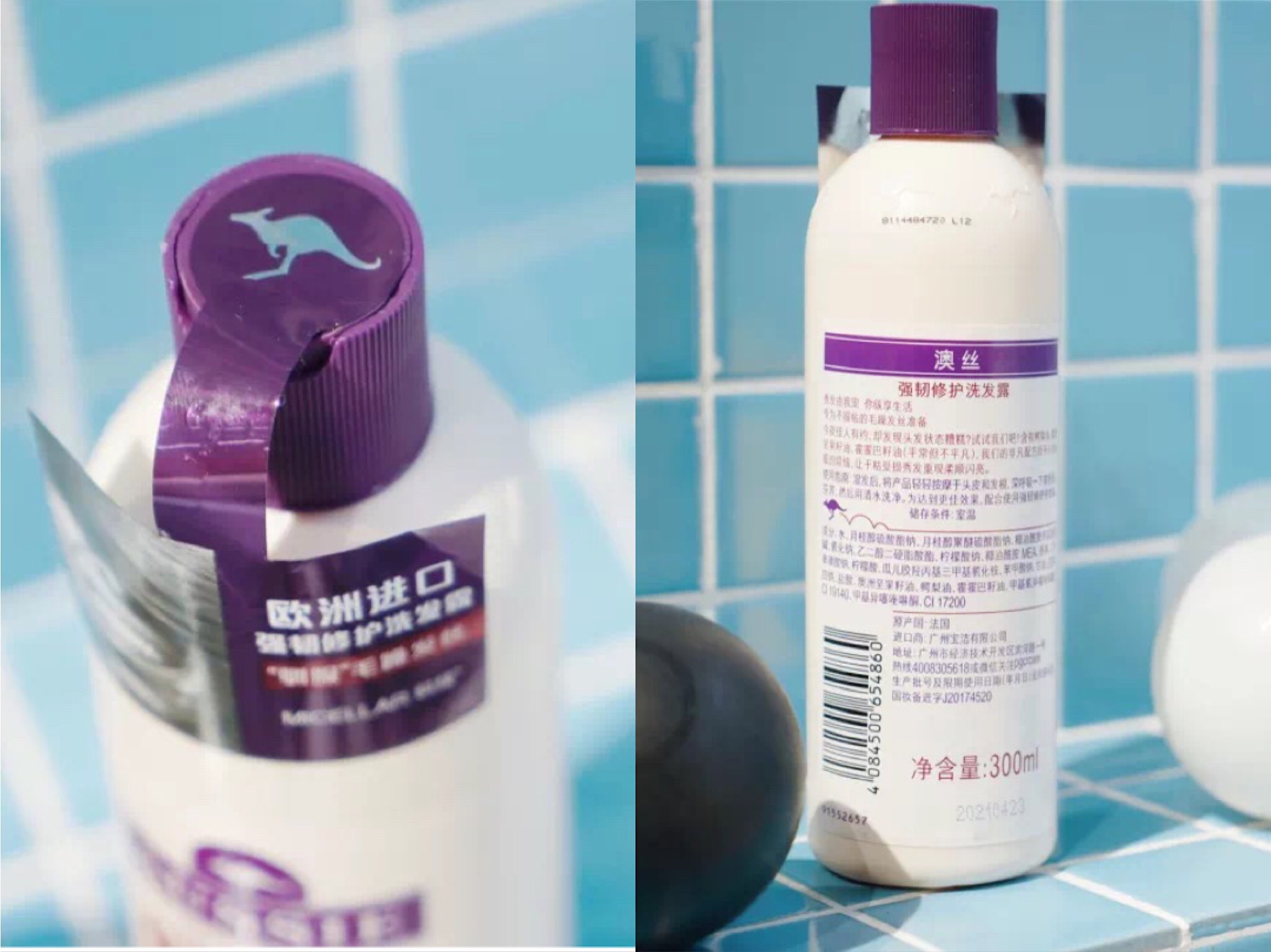 Fashiongo|第九站染烫剪吹的秘密,让你肆意折腾没得怕