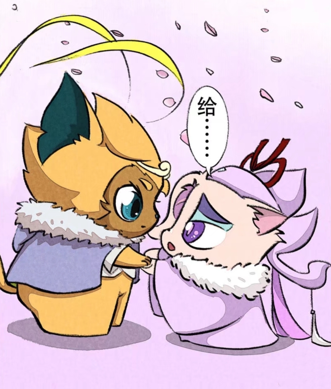 西门为什么要跟瞳瞳抢宗主之位,京剧猫西门为什么把宗主让给瞳瞳