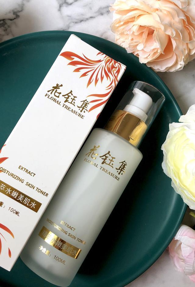 舒缓肌肤水润爽肤水,爽肤水保湿补水紧致抗皱清爽型