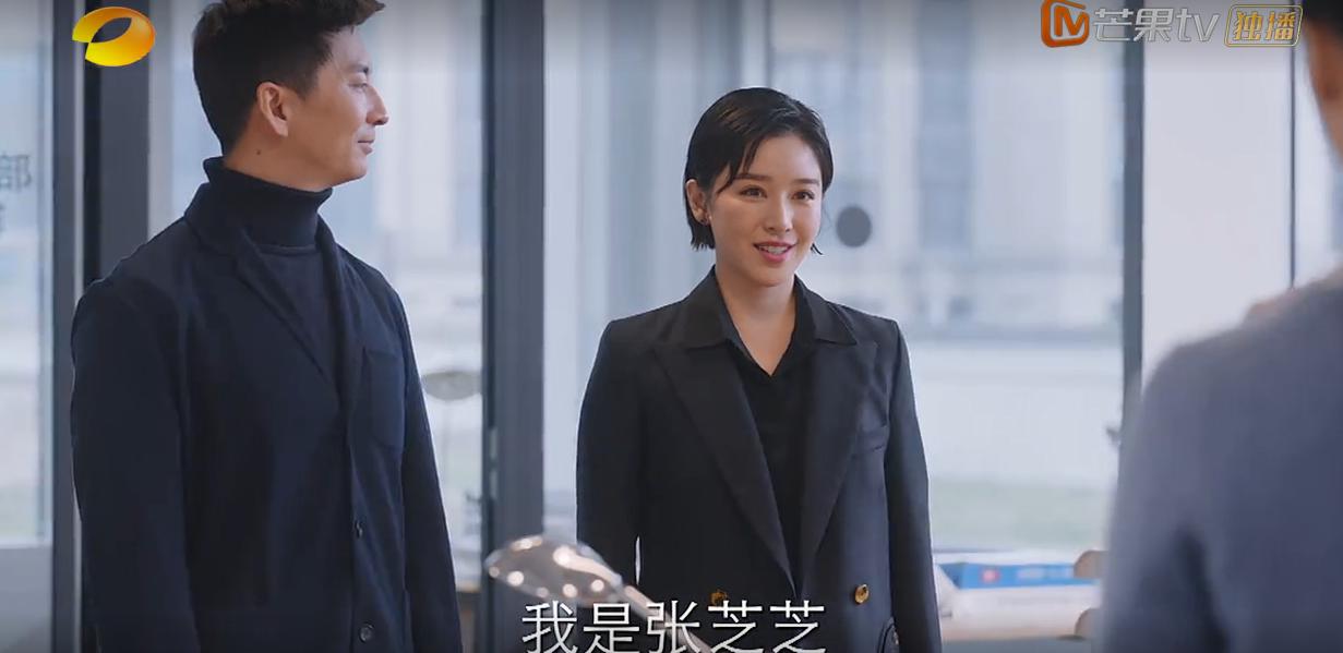 《亲爱的自己》：大结局成迷，六人结局到底走向如何？