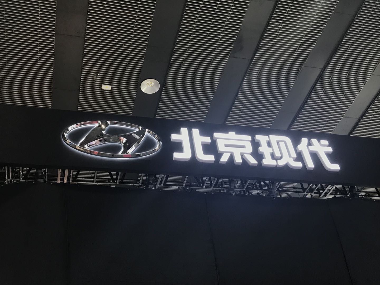 全新途胜有哪些问题,现代途胜l和全新途胜有什么区别