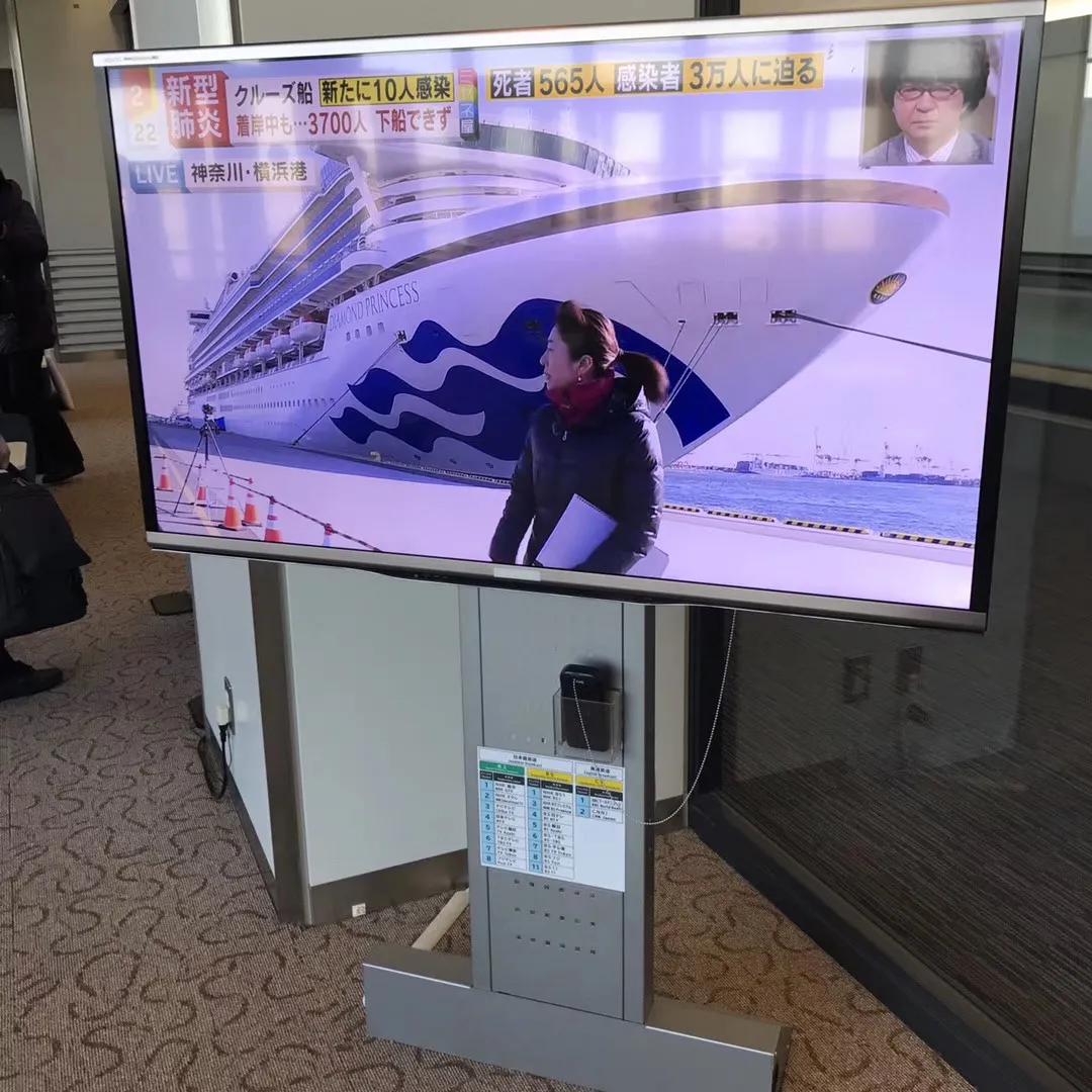 日本华侨捐献口罩给武汉,从日本寄口罩回来