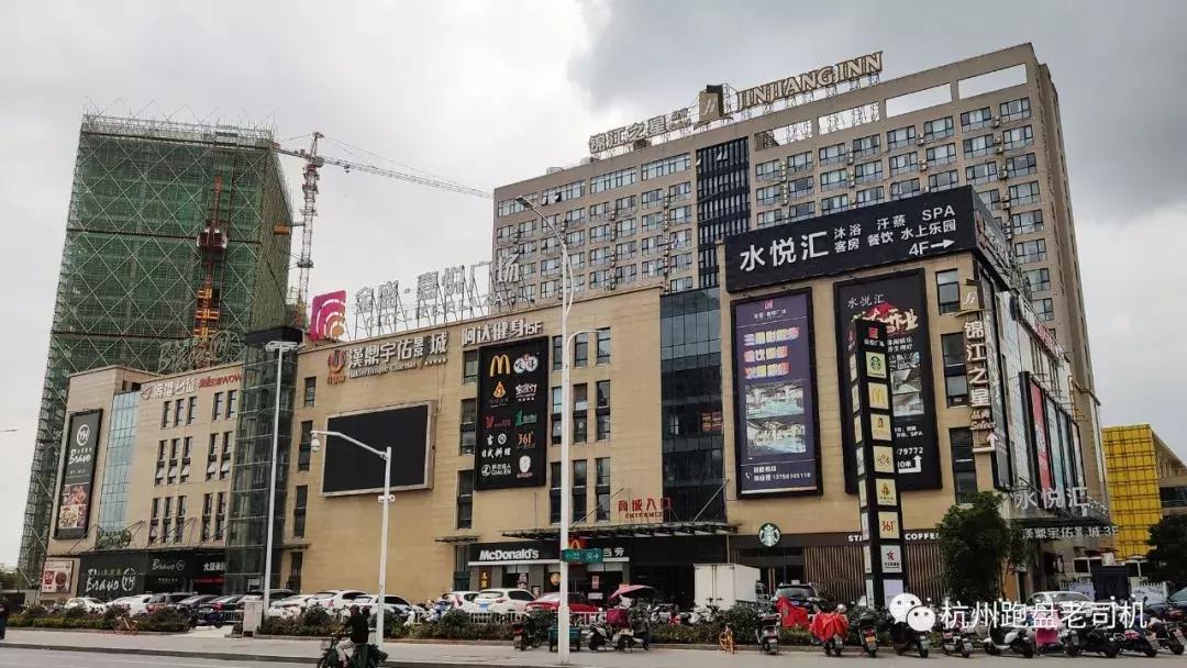 350万安家滨江，有地铁、有学区，这个地方的二手房你不应错过