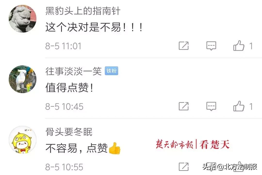 武汉这驾校太神奇了，学车时教练和学员都不说话，看完原因网友纷纷点赞