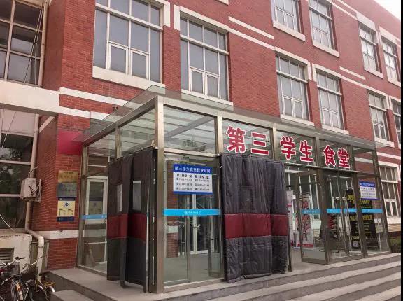 华北超豪华大学：宿舍空调暖气、阳台一应俱全，还坐拥6大网红餐厅！