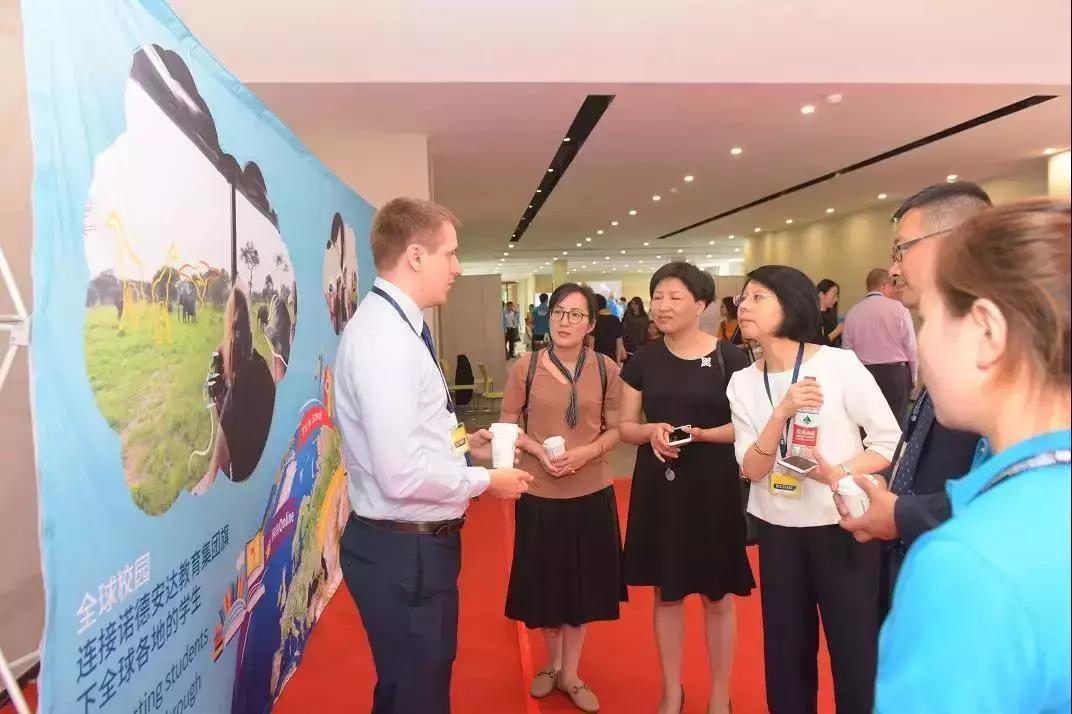 探校番禺区诺德安达学校,佛山诺德安达学校