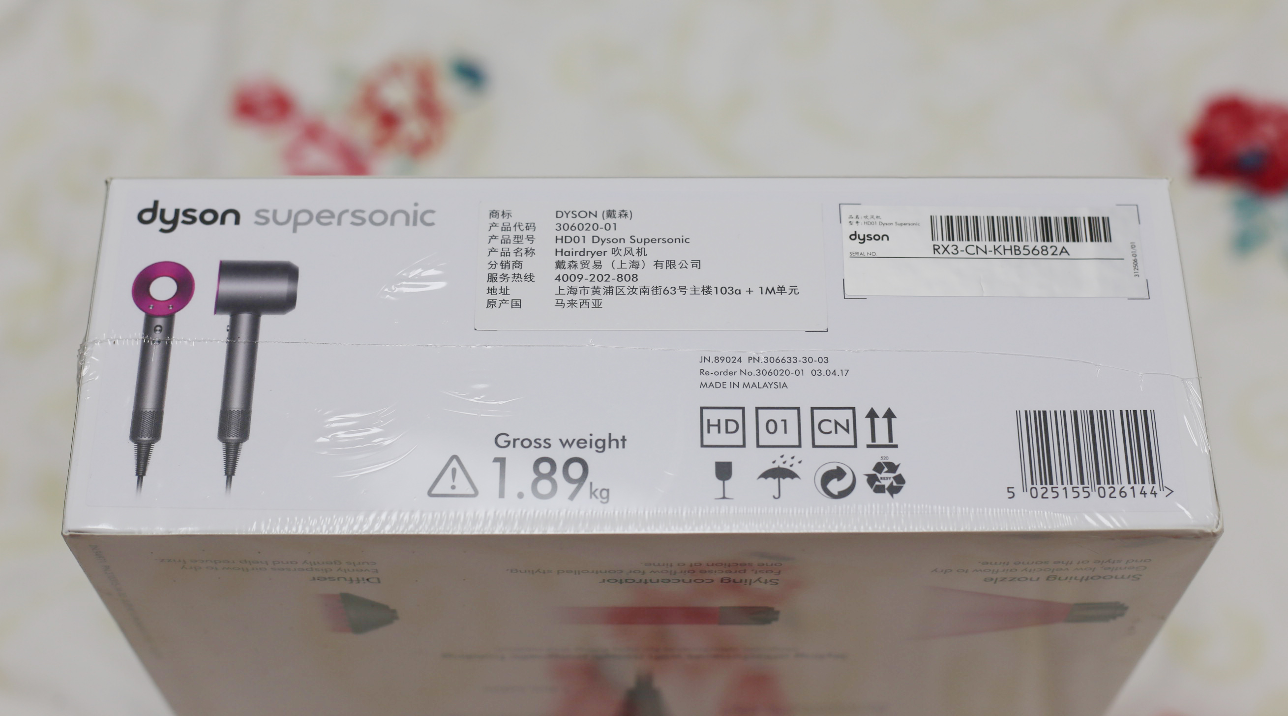 戴森吹风机直发梳毛躁,戴森吹风机怎么吹不毛躁