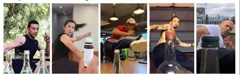 2元钱就能上热搜，“踢瓶盖挑战”燃爆抖音破14亿*放播**