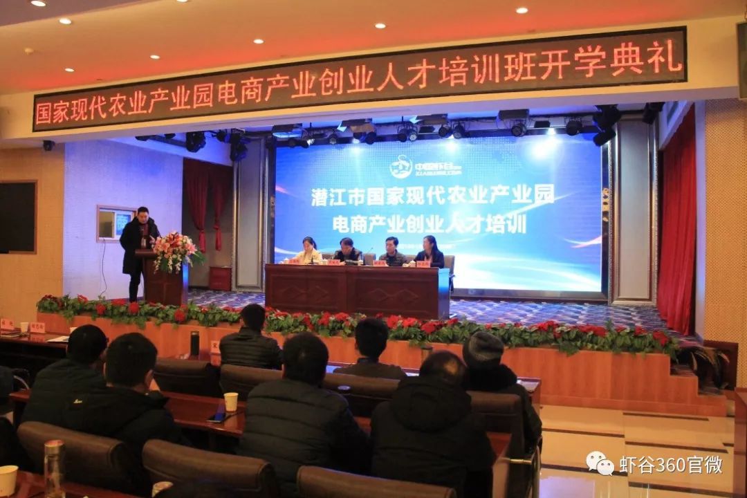 小龙虾养殖技术培训,小龙虾养殖技术学习加盟