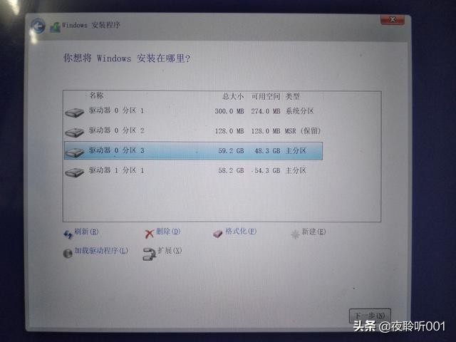 win8閲嶈win10绯荤粺,windows10骞虫澘濡備綍閲嶈绯荤粺