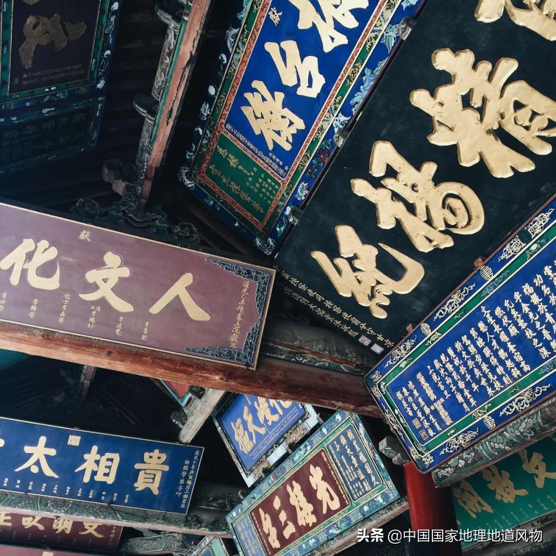 甘肃武威富裕吗,武威威武完整版