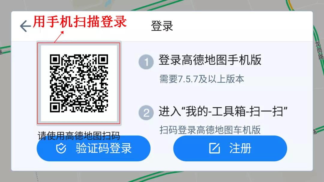 吉利怎么把手机图片传输到车机,吉利车手机如何定位车辆位置
