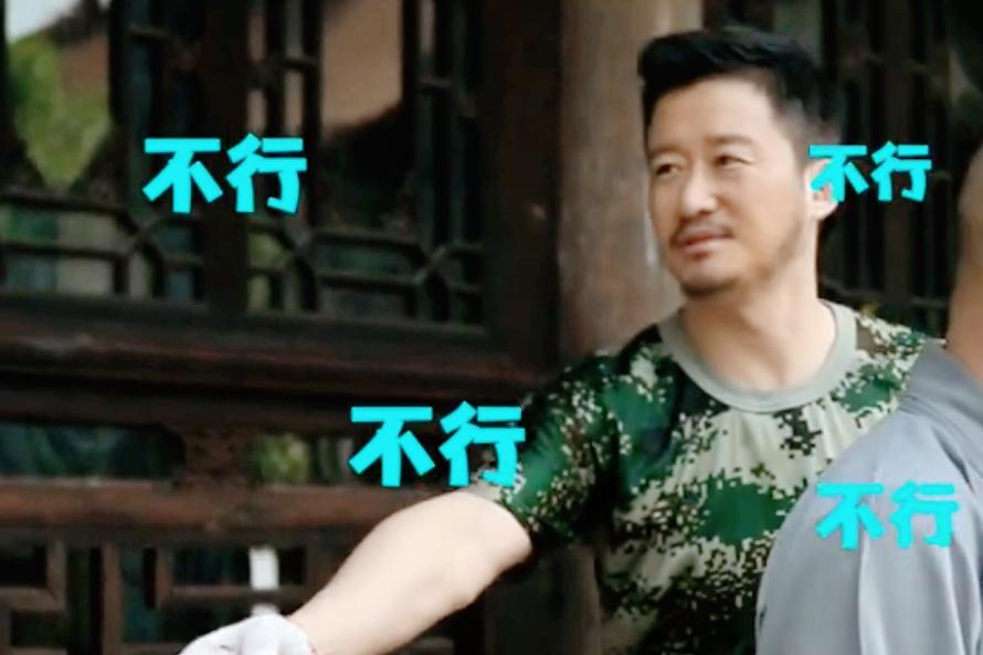 吴京零片酬助演汶川地震改编电影,吴京救灾真实照片