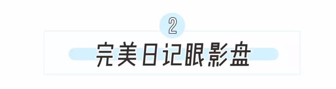 618必buy好物合集来啦,618必入清单大全