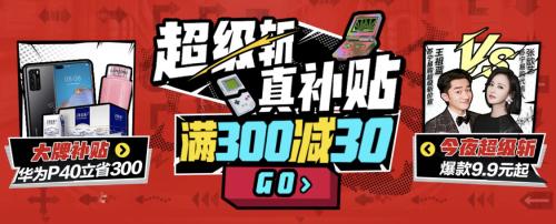 戴森吹风机1280包邮,戴森负离子吹风机2990元
