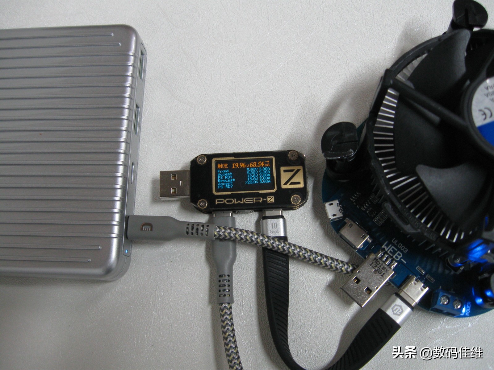 SuperTank100W笔记本移动电源套装评测+拆解