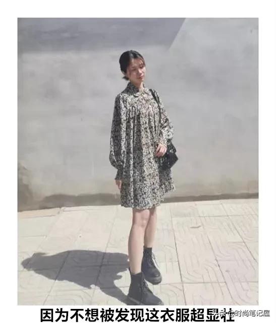 购物避雷技巧 (网上购物打款避雷)