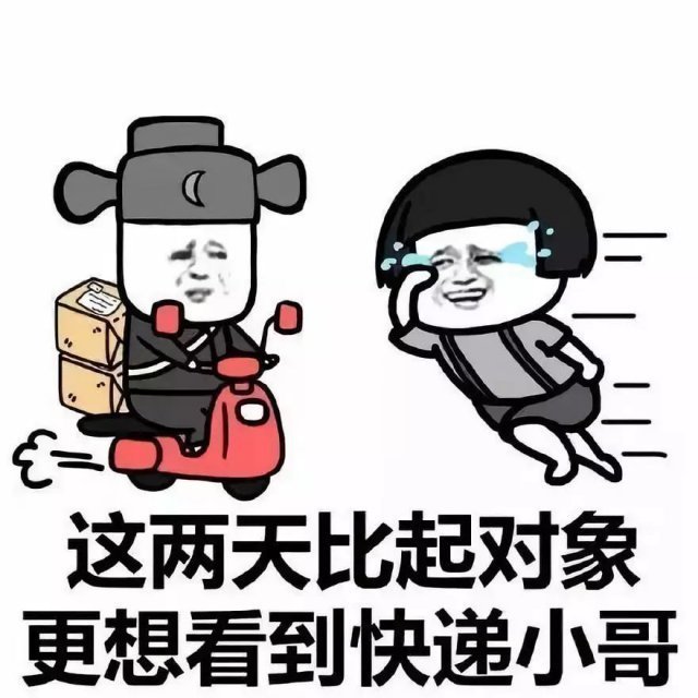 双十一活动有假的没,双十一态度