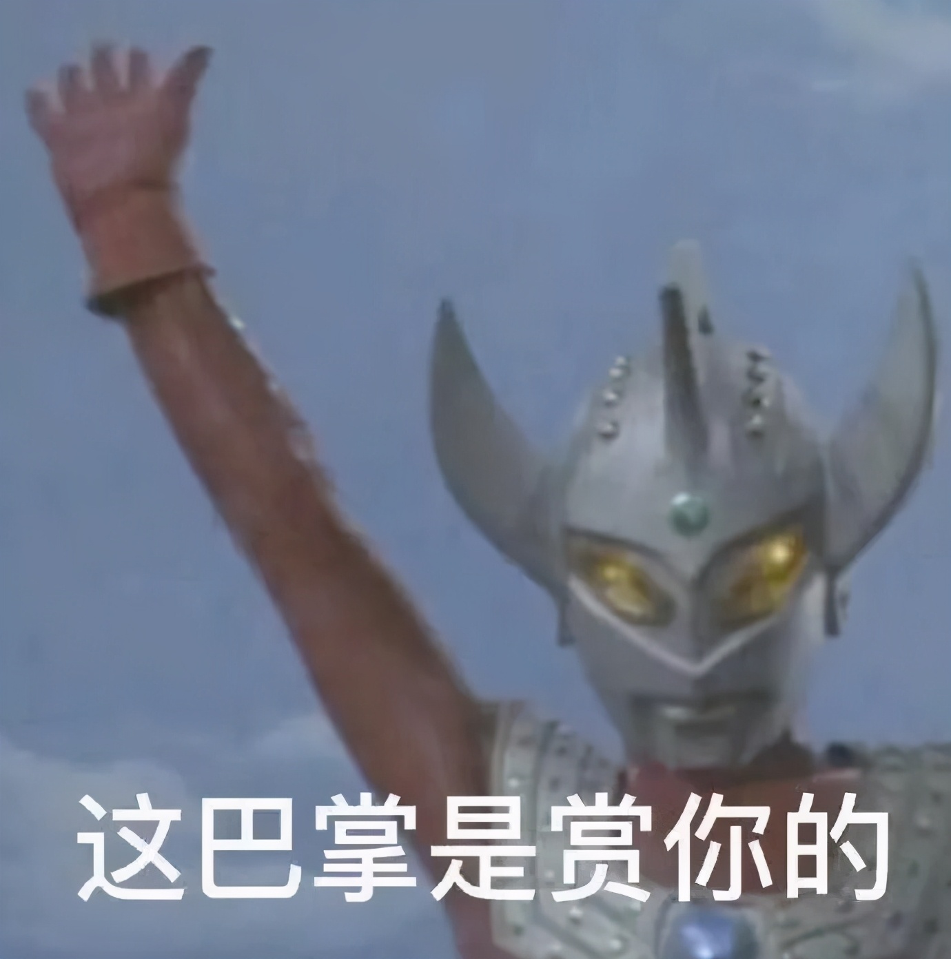 青3最新选手名单,肖战王一博丁禹兮三人头像