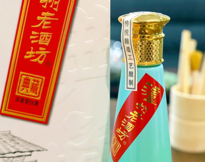 中国最不建议喝的三种白酒,这3种白酒不能买