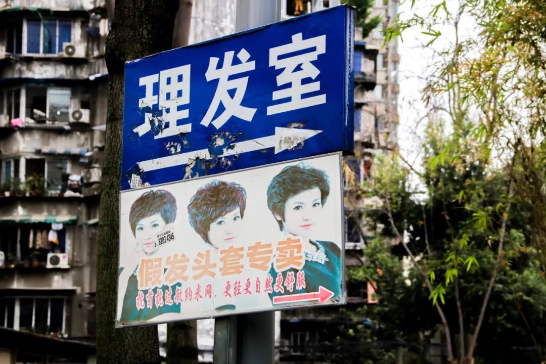 除了华西医院，你对华西坝一无所知！