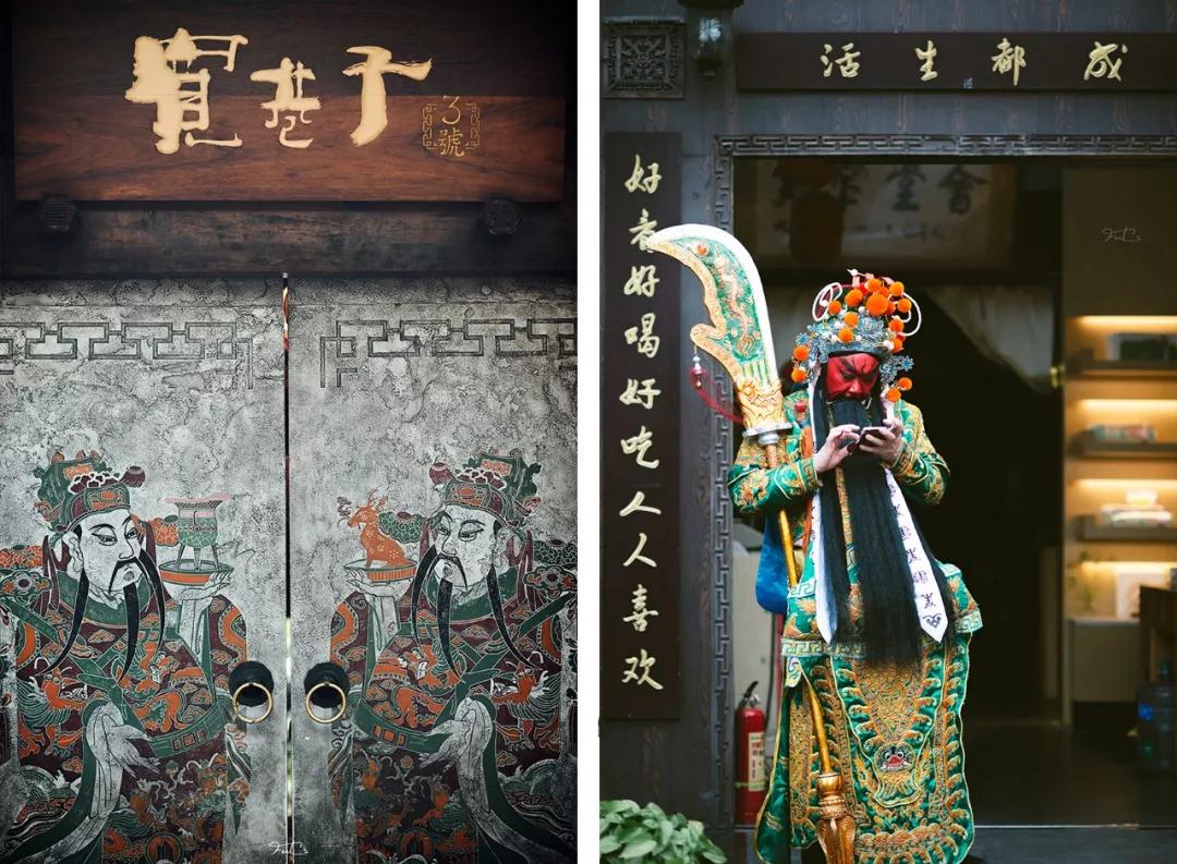 成都——我太爱这里了你叫我怎么戒