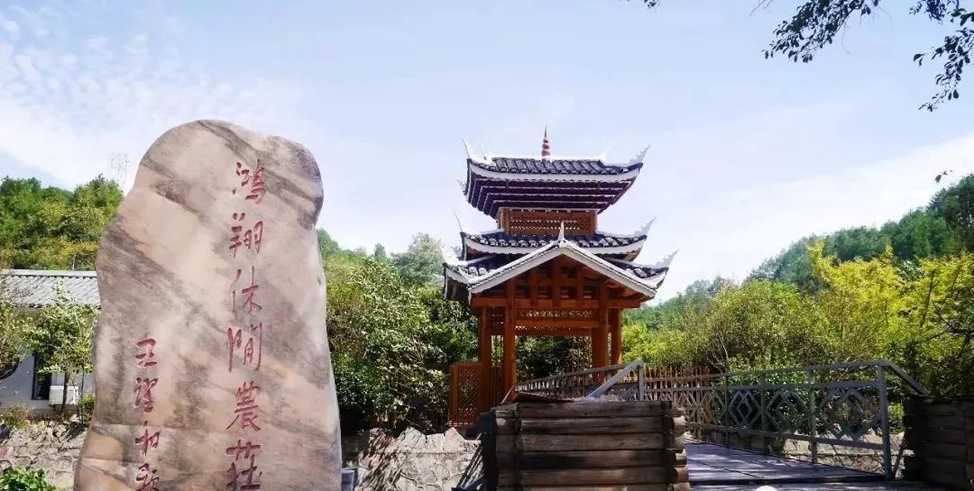 怀化侗乡秘境民宿,湖南怀化民宿前十名推荐