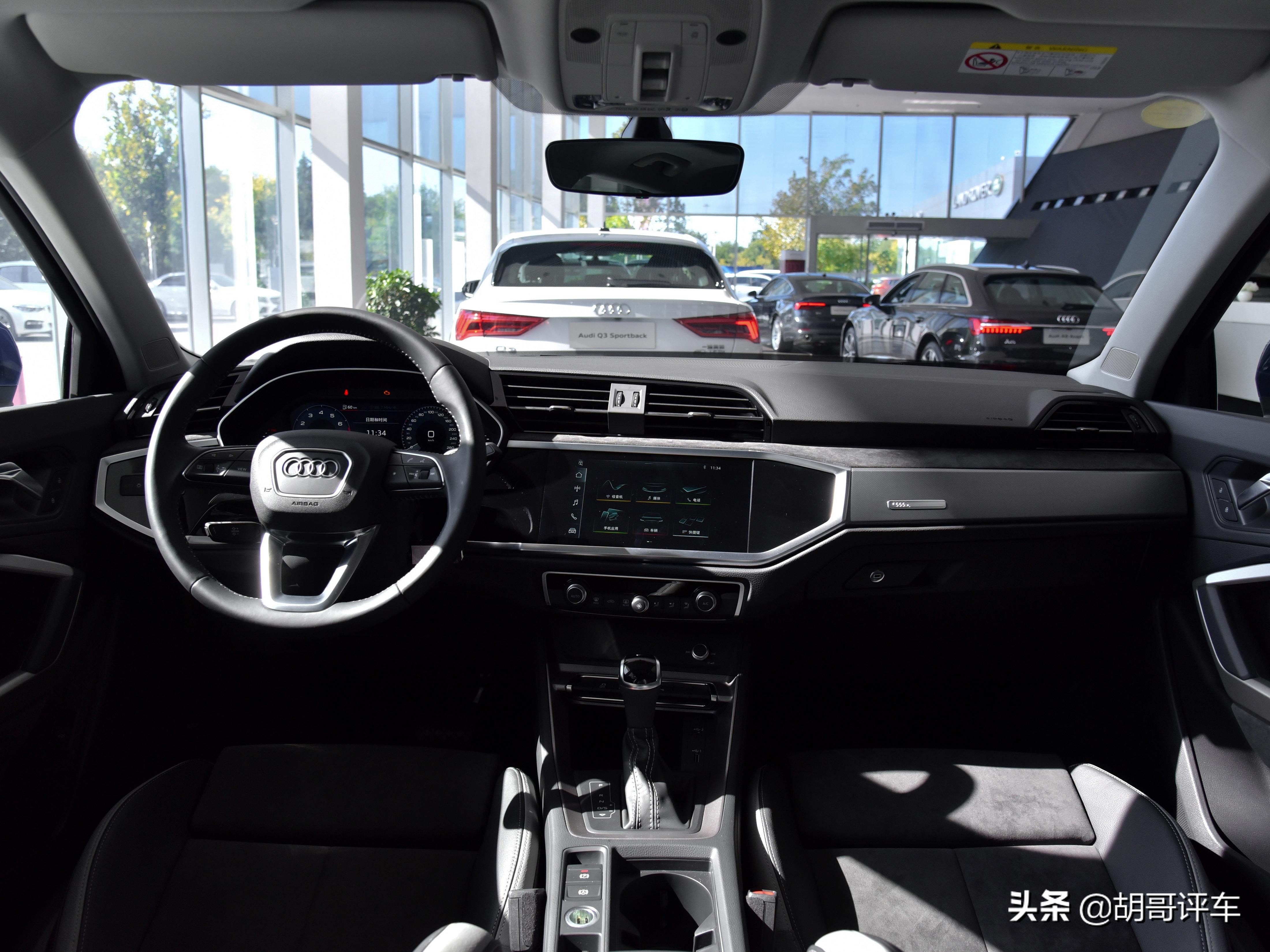 造型升级更个性,1.4t时尚动感新款奥迪q3