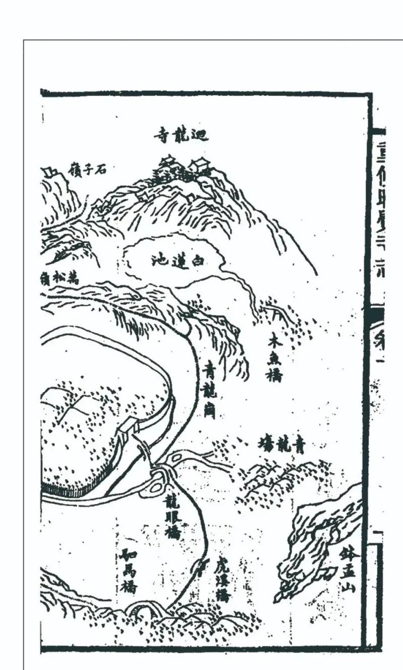 读城记成都篇,宋代成都遗迹