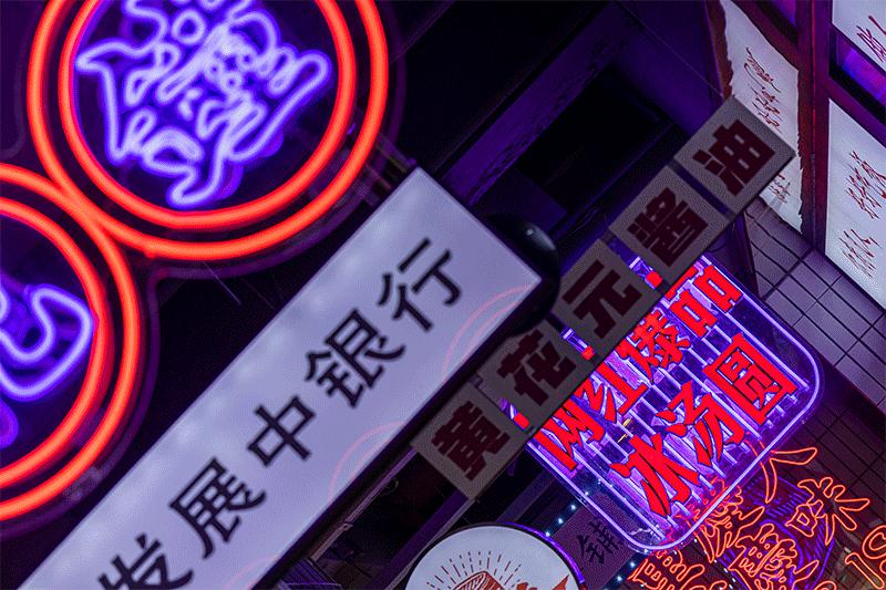 等位2000桌的“卤校长”杀进人广！女生来，免费吃