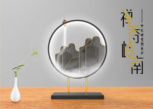 香云纱文创设计大赛视频,顺德香云纱非遗