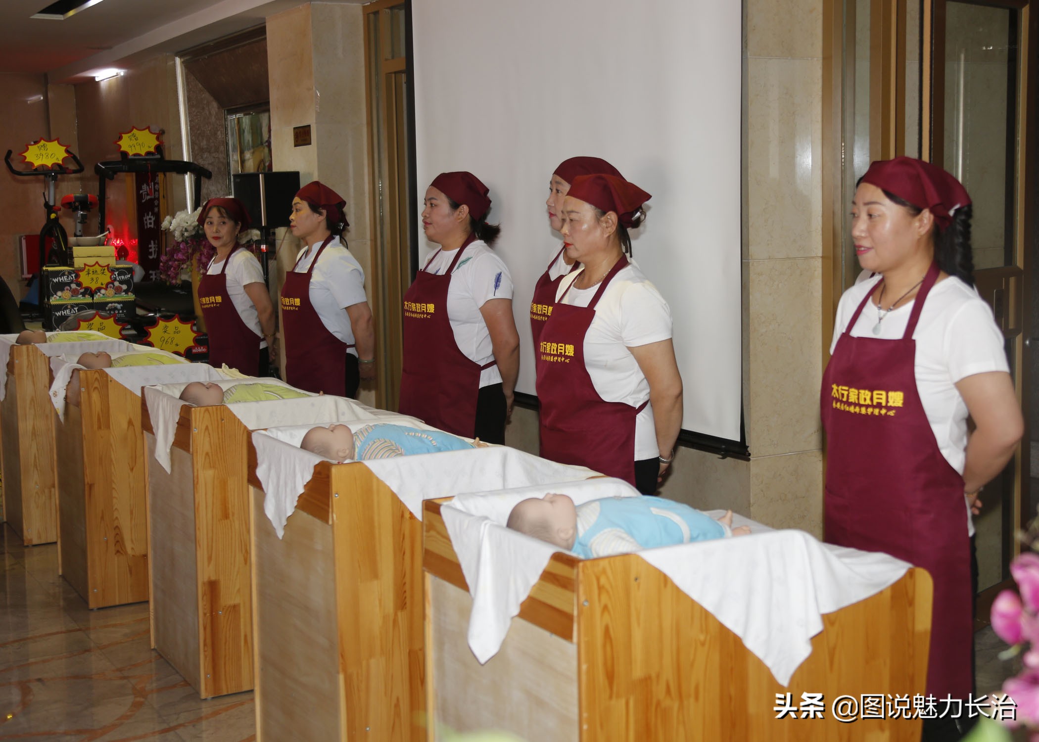 长治易安居红墙母婴会所,长治易安居月子中心