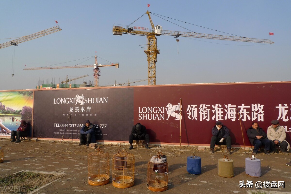 孙宏斌支持房价调控,房企如何应对集中供地