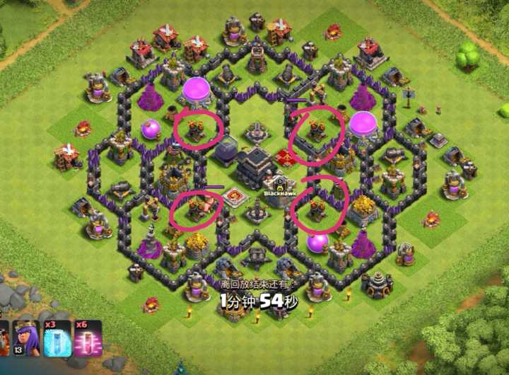 部落冲突蜂窝阵如何打,部落冲突怎么打蜂窝阵型