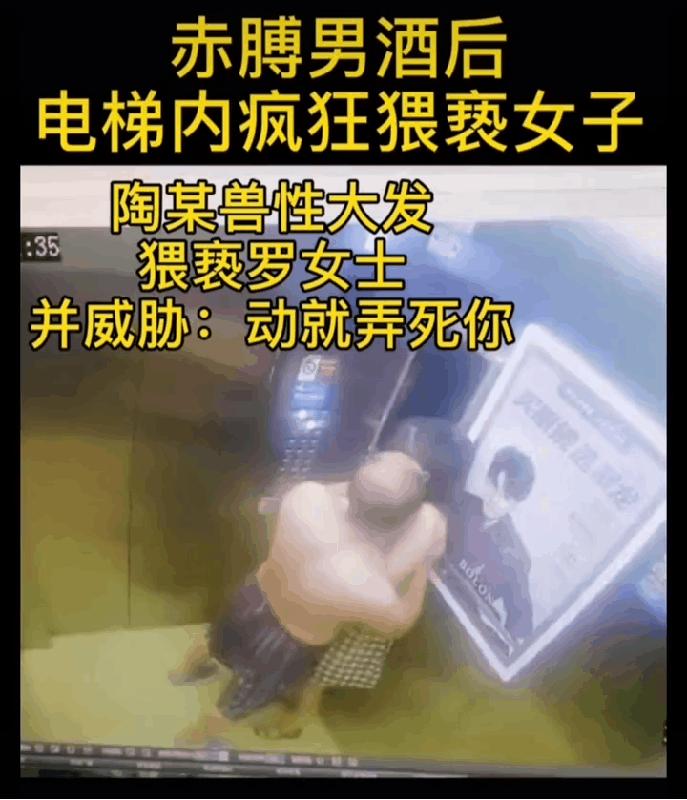 女生遇危险如何自救,女生遇到危险如何自救动画