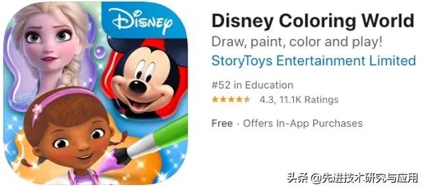 鑻规灉鎵嬫満鑻辫鍚挋app鎺ㄨ崘,鑻规灉鍎跨鐜╃殑app