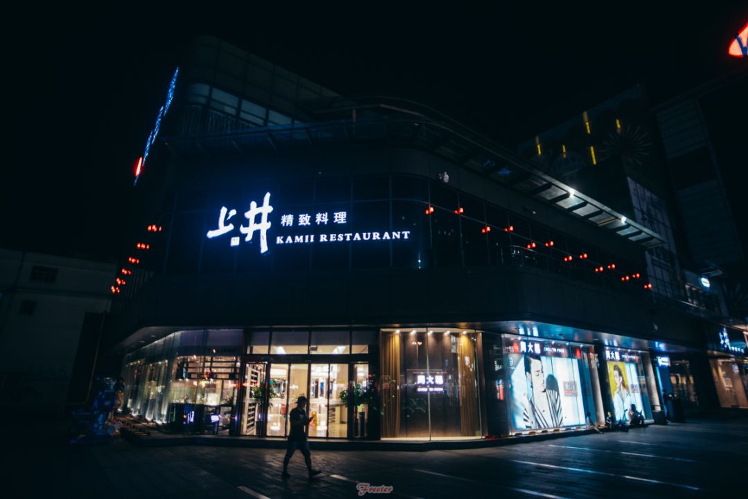 鏃ユ枡璞崕鏀鹃,楂樼鏃ユ枡鑷姪鏀鹃