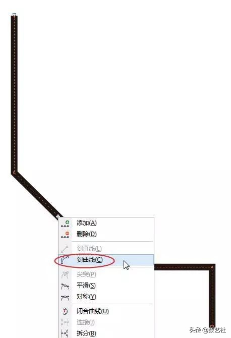 造字工房下载了怎么用,造字工房官网如何搜字体