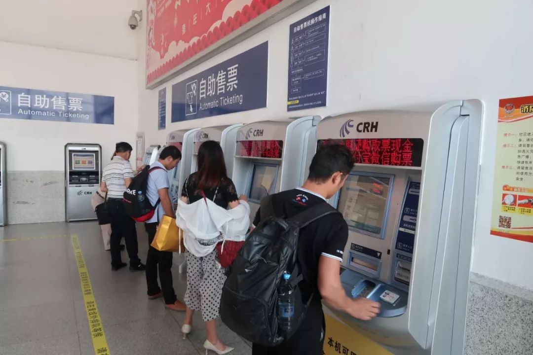 差几分钟没赶上火车怎么办,因火车晚点没赶上换乘怎么办