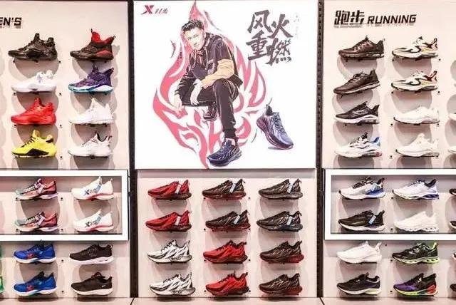 谢霆锋入股特步,谢霆锋成为特步股东